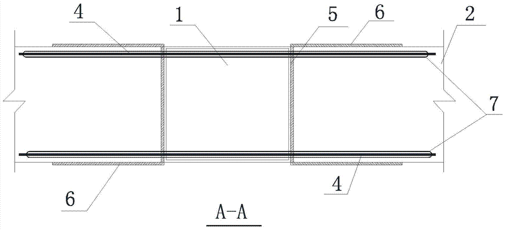 Precast concrete beam and square-rectangular concrete-filled steel tube column combining joint employing unbonded prestressed and ordinary reinforcement for connection