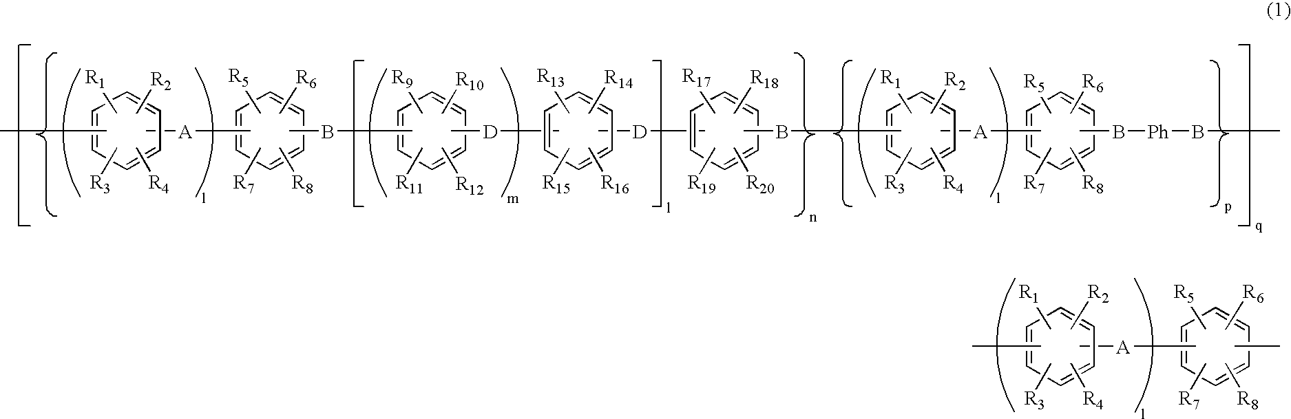 Membrane-electrode assembly for solid polymer electrolyte fuel cell