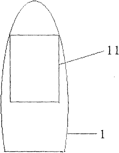 Anoscope detecting device for ligaturing rectal mucosa