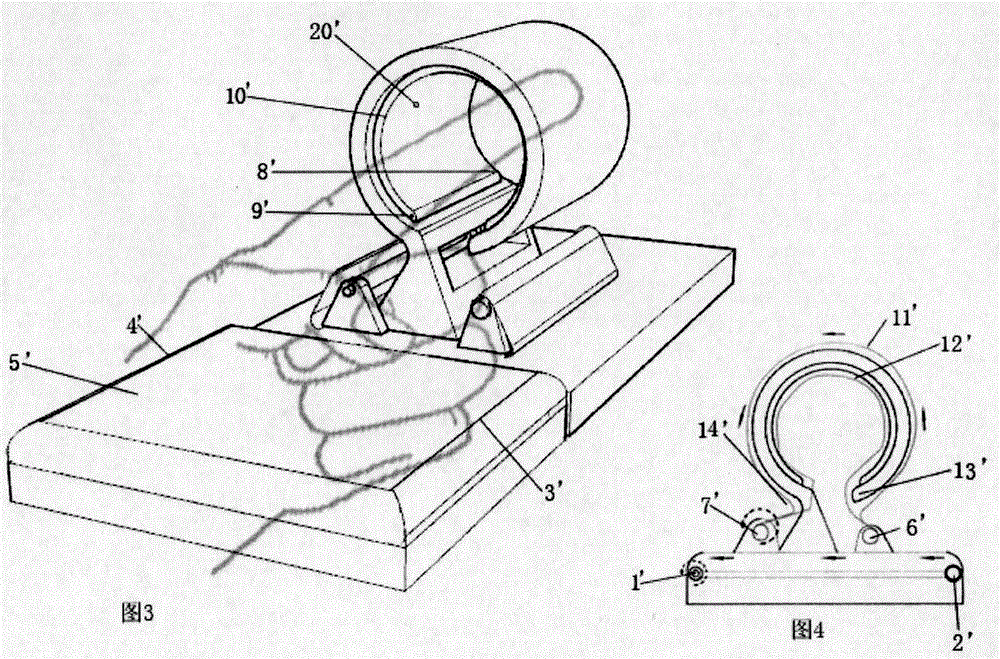 An automatic film changing tourniquet and automatic film changing support stand