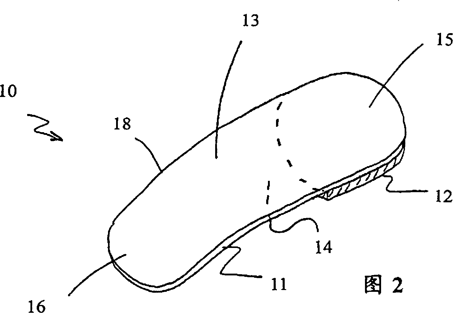 Preglued nail decorative accessory and making method thereof