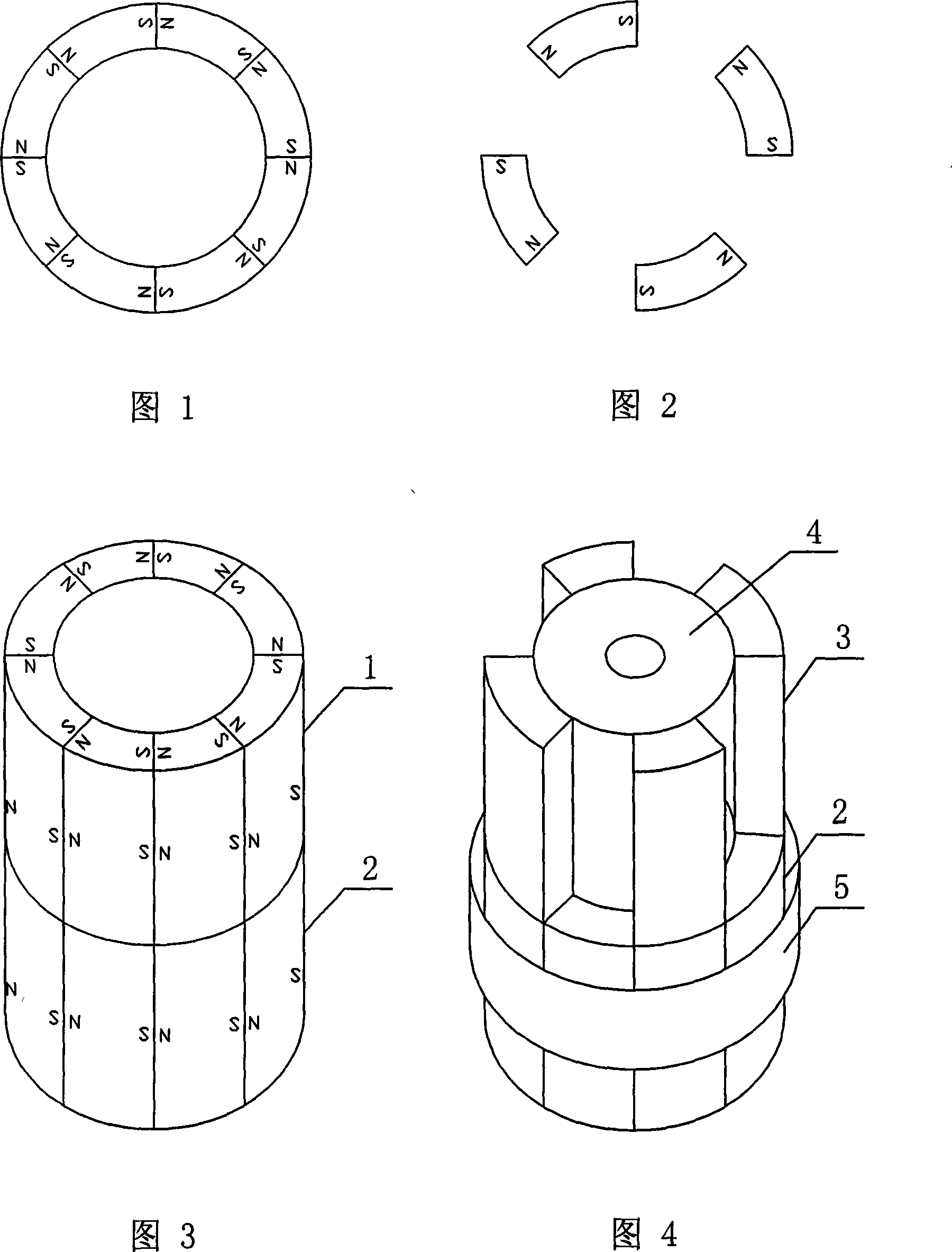 Method for controlling permanent magnet exterior magnetic field intensity using low energy consumption