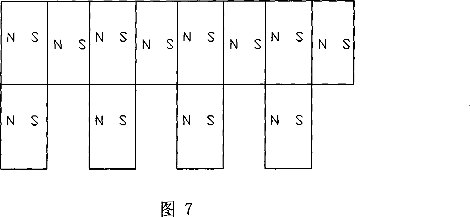 Method for controlling permanent magnet exterior magnetic field intensity using low energy consumption