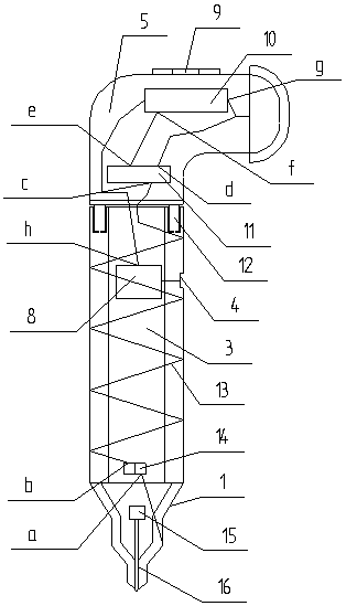 A mobile phone with a multifunctional earphone