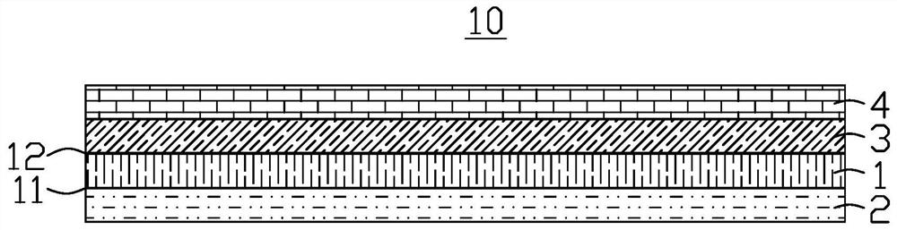 Flexible substrate and method for producing same