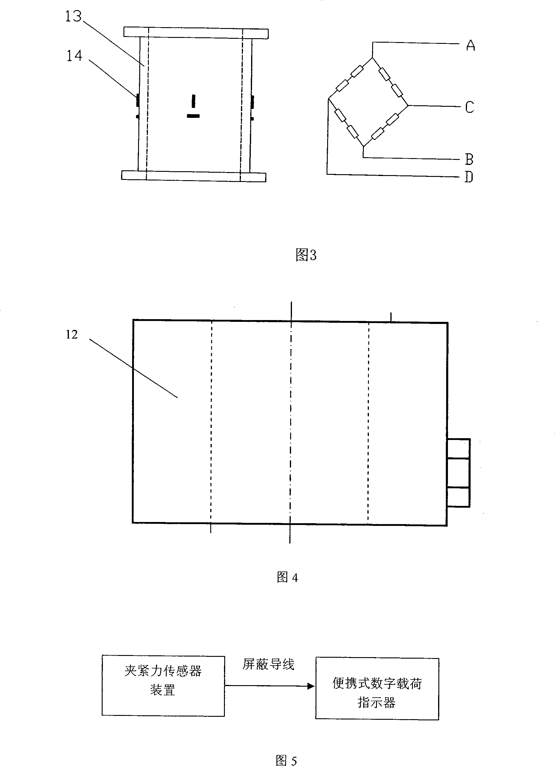 Method for measuring and regulating clamping force of coke oven tamping tool hammer rod and measuring system