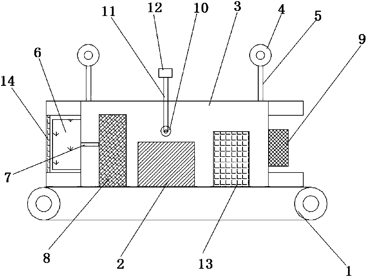 ARM-based crawler type mobile robot