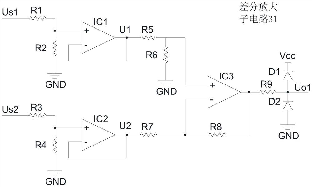 High-power battery charger and control method thereof