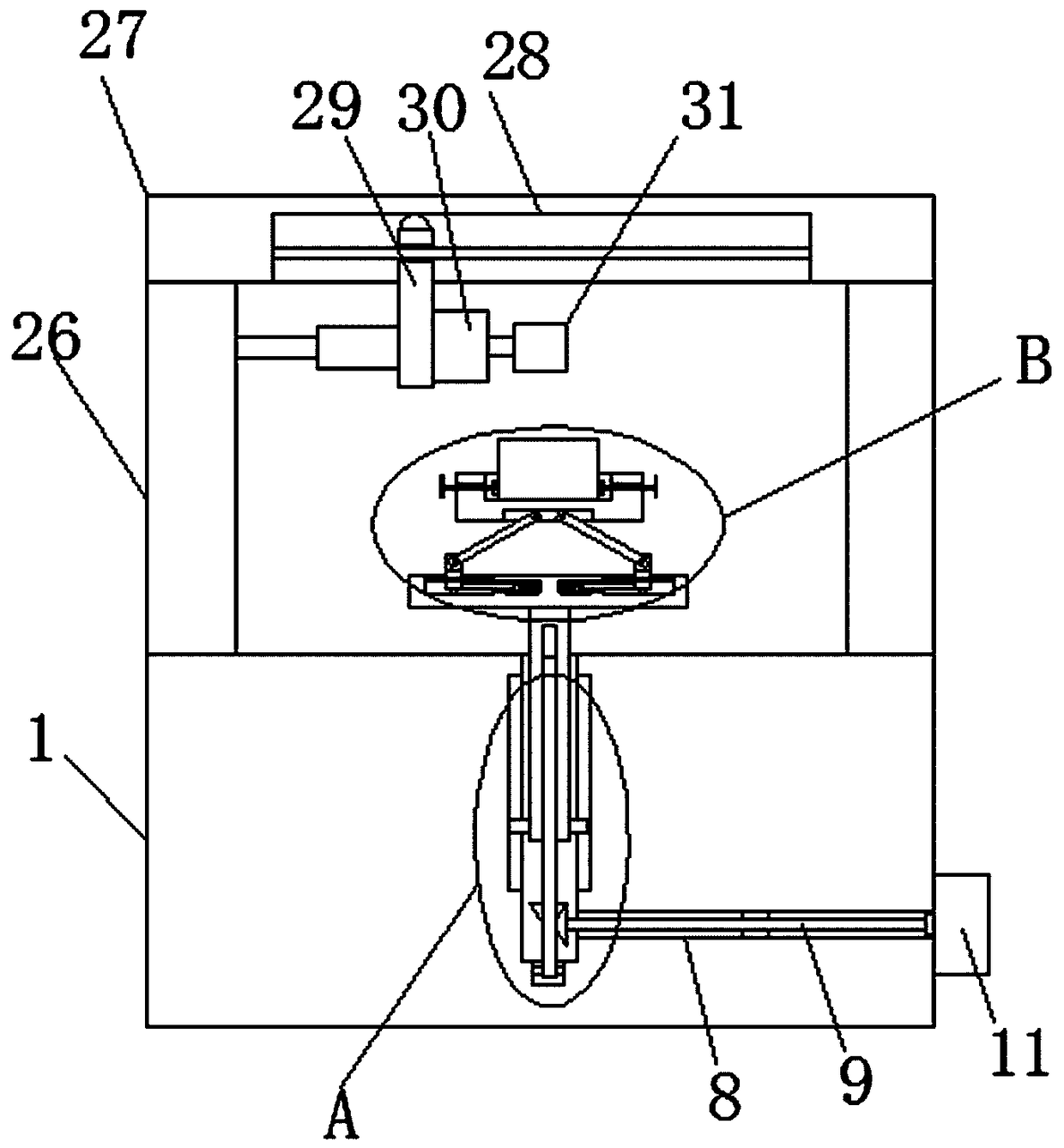 Carbon brush grinding equipment and utilization method thereof