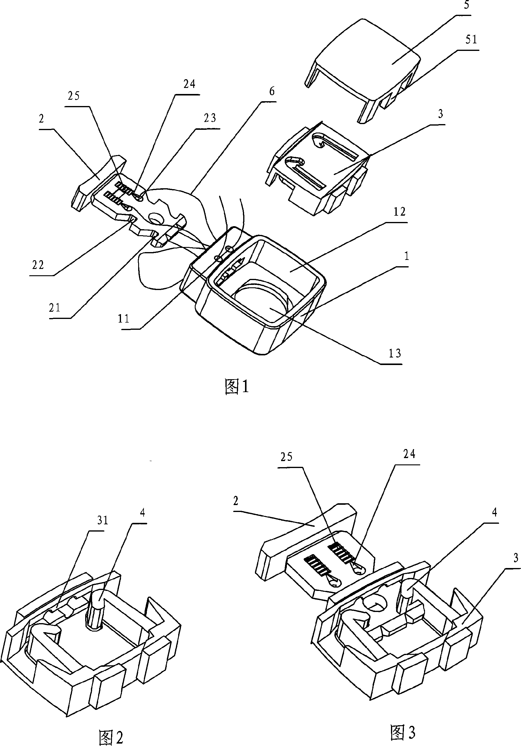 Novel plastics lock-seal