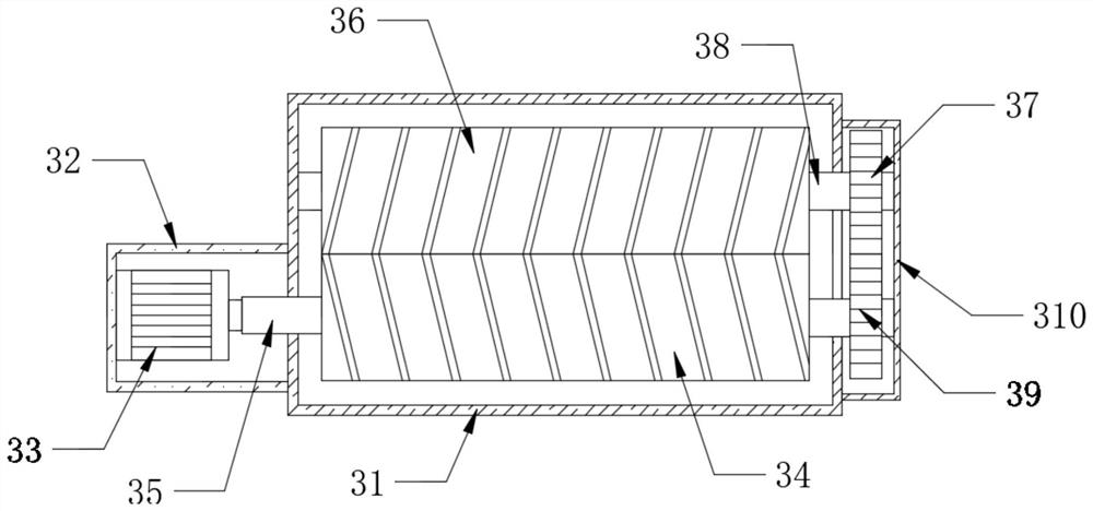 Multifunctional automatic vertical straw granulation equipment