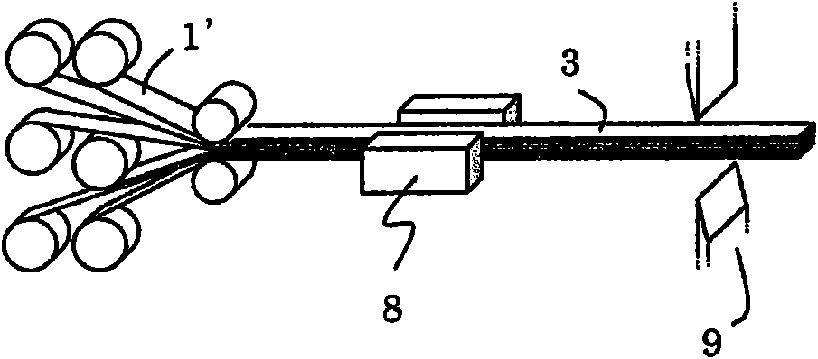 Magnetic core for antenna, method for producing magnetic core for antenna, and antenna