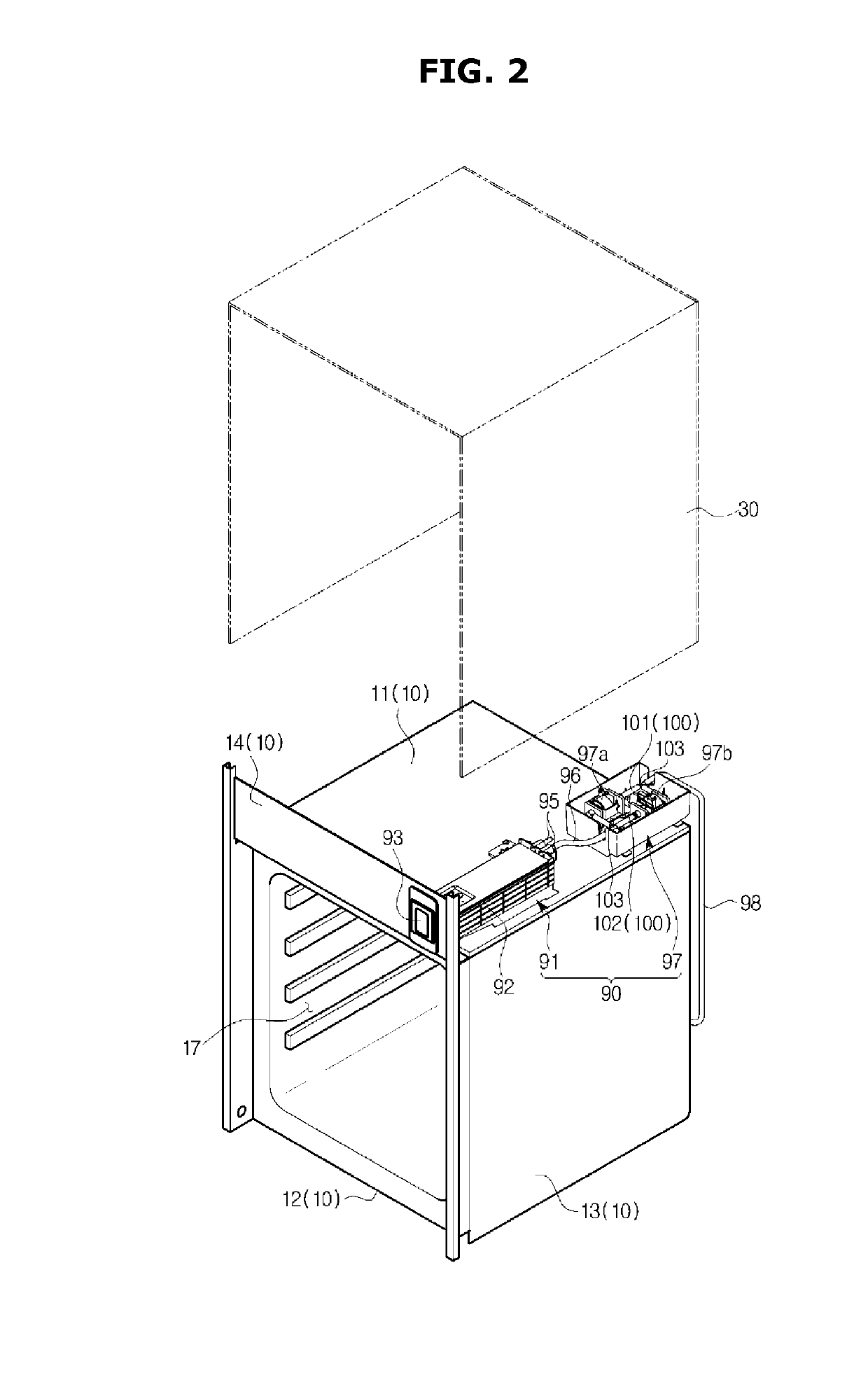 Cooker and control method thereof