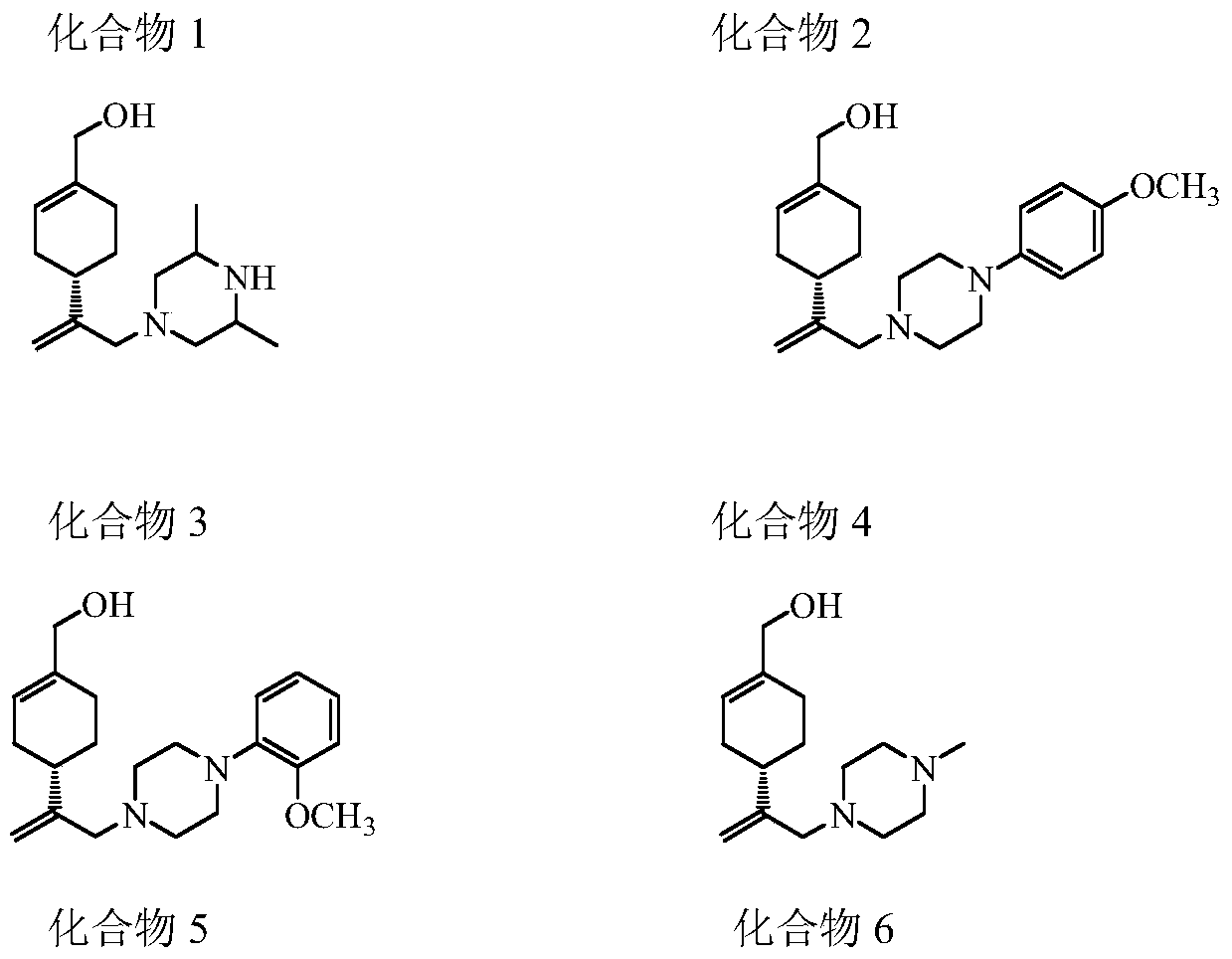Perillyl alcohol derivatives and their preparation and application