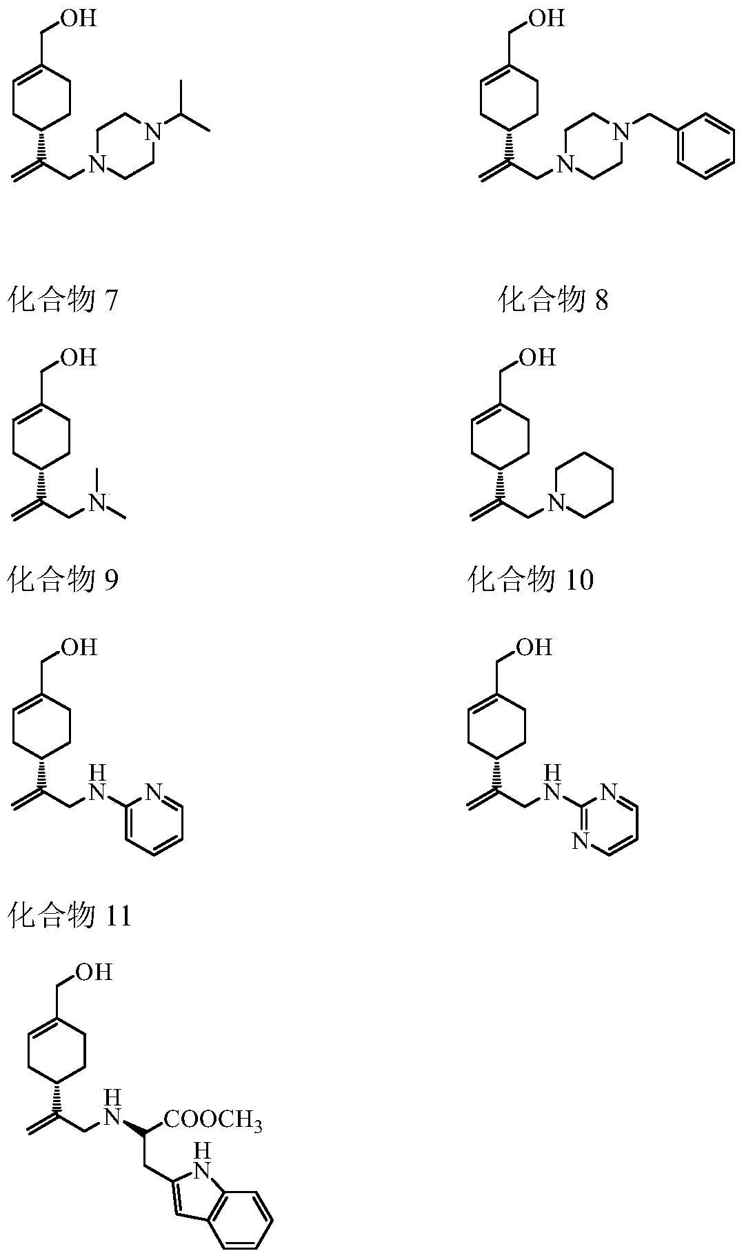Perillyl alcohol derivatives and their preparation and application