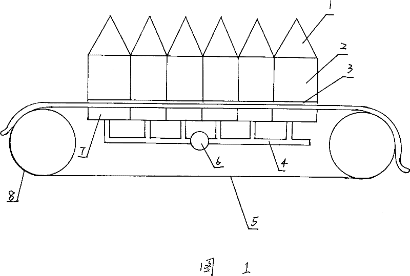 Fabric dyeing method and apparatus therefor