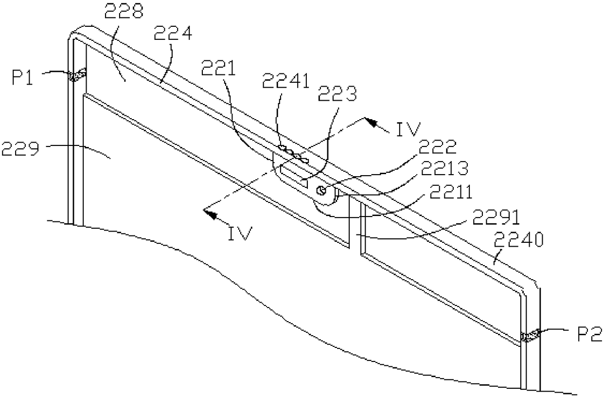 Electronic device and display screen component thereof