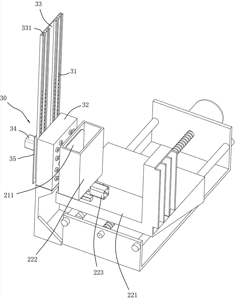 Metal insert positioning and loading device in injection moulding process