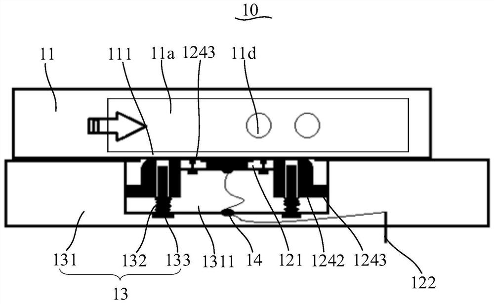 Water volume detection method and steam oven - Eureka | Patsnap