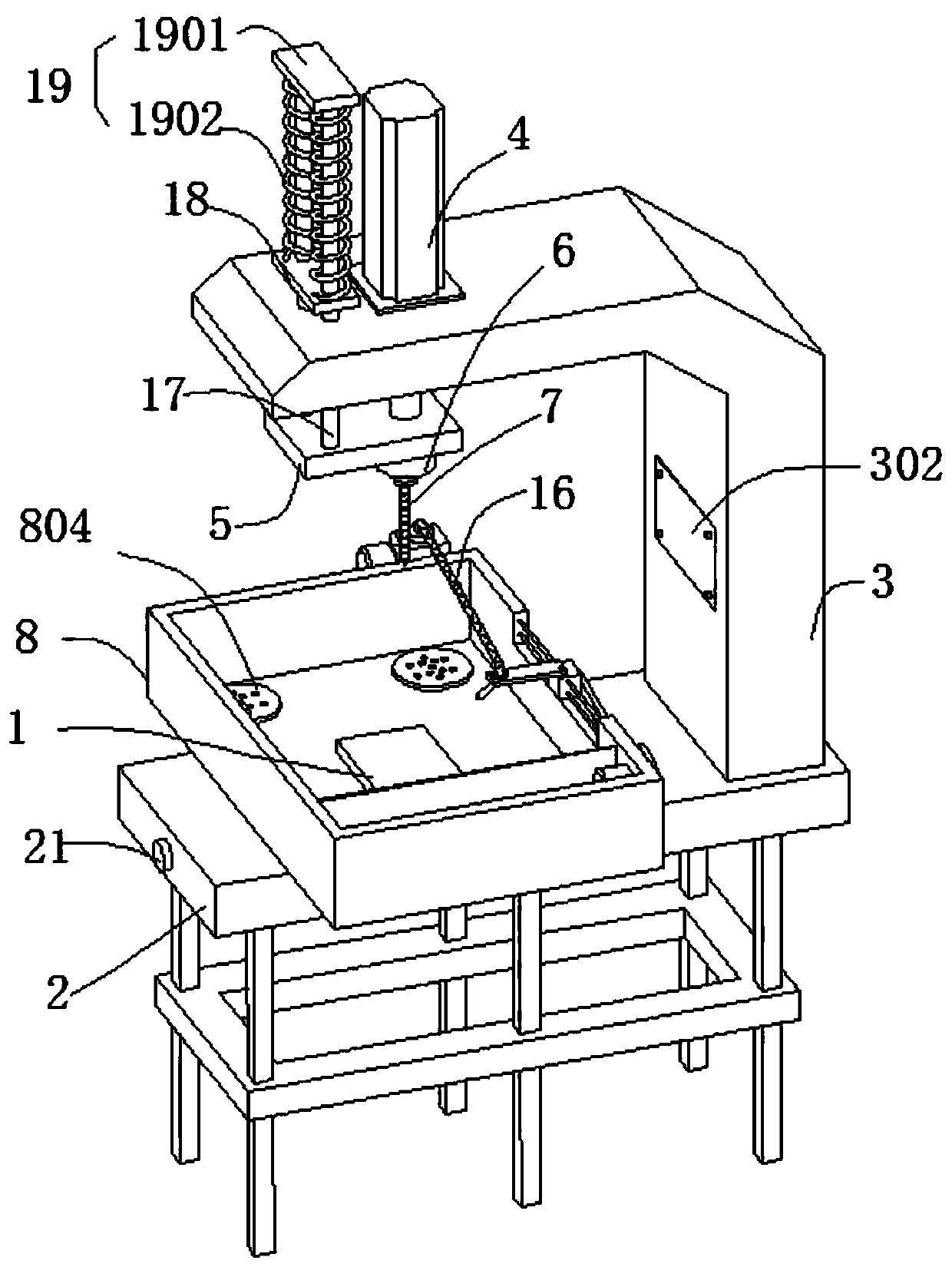 part drilling machine