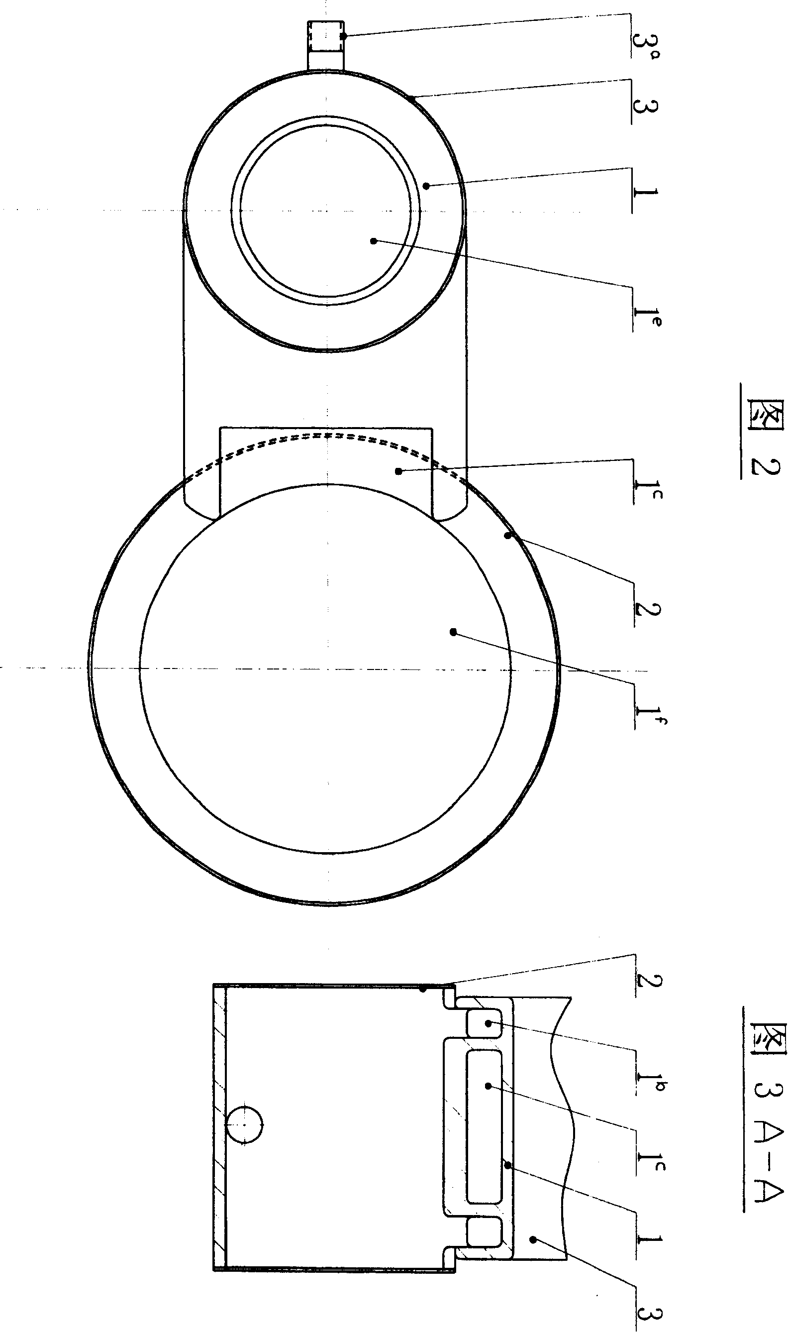 Combined water jacket and manufacturing method