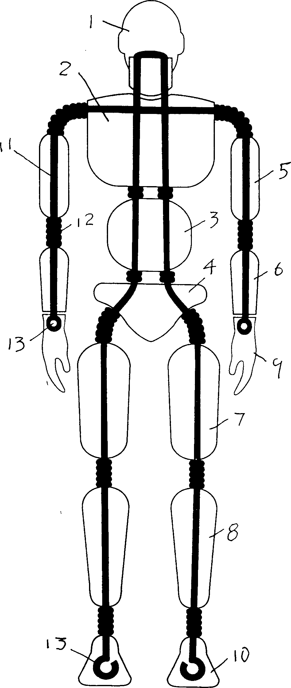 Method for producing doll base