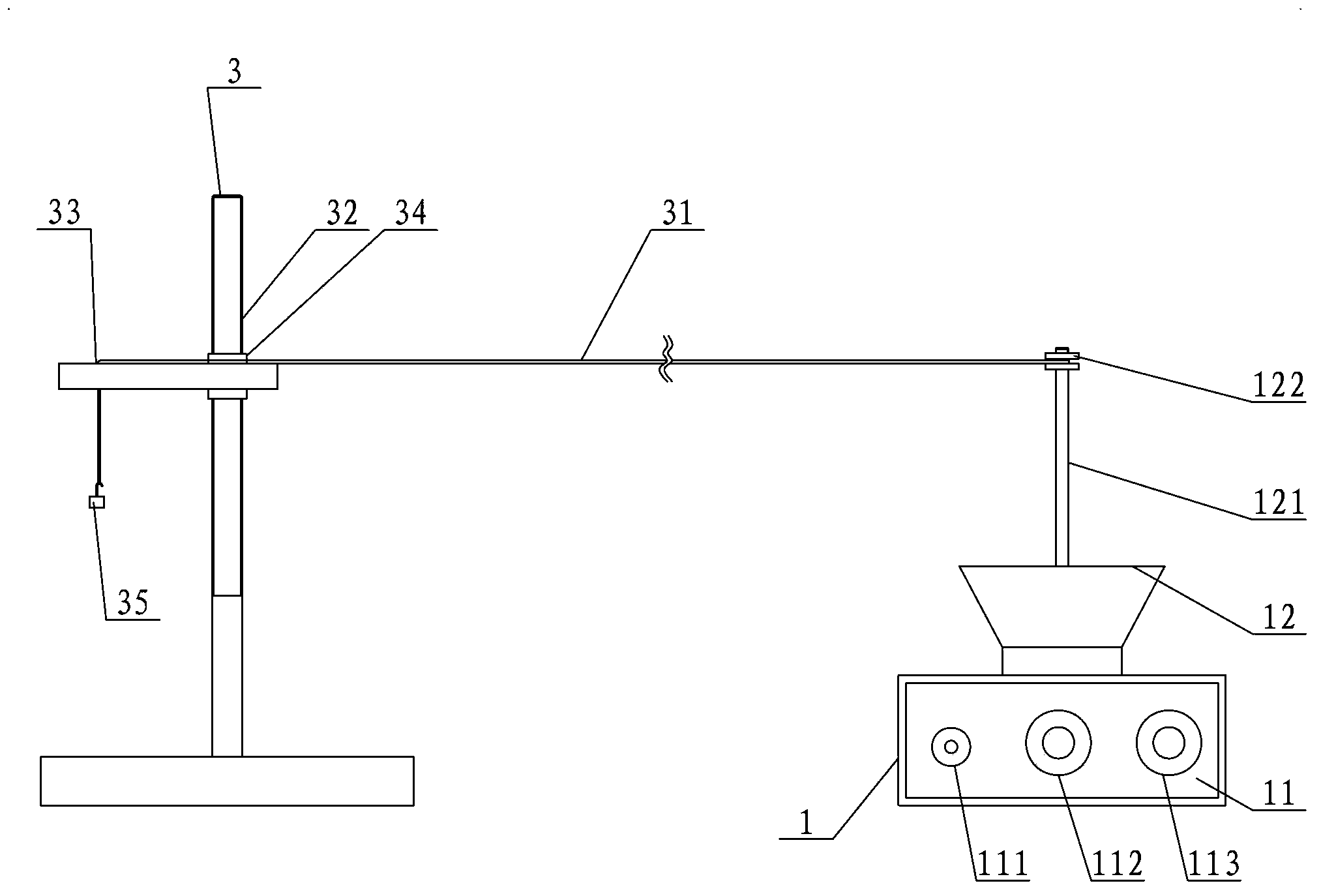 Resonance and standing wave dual-purpose demonstrator