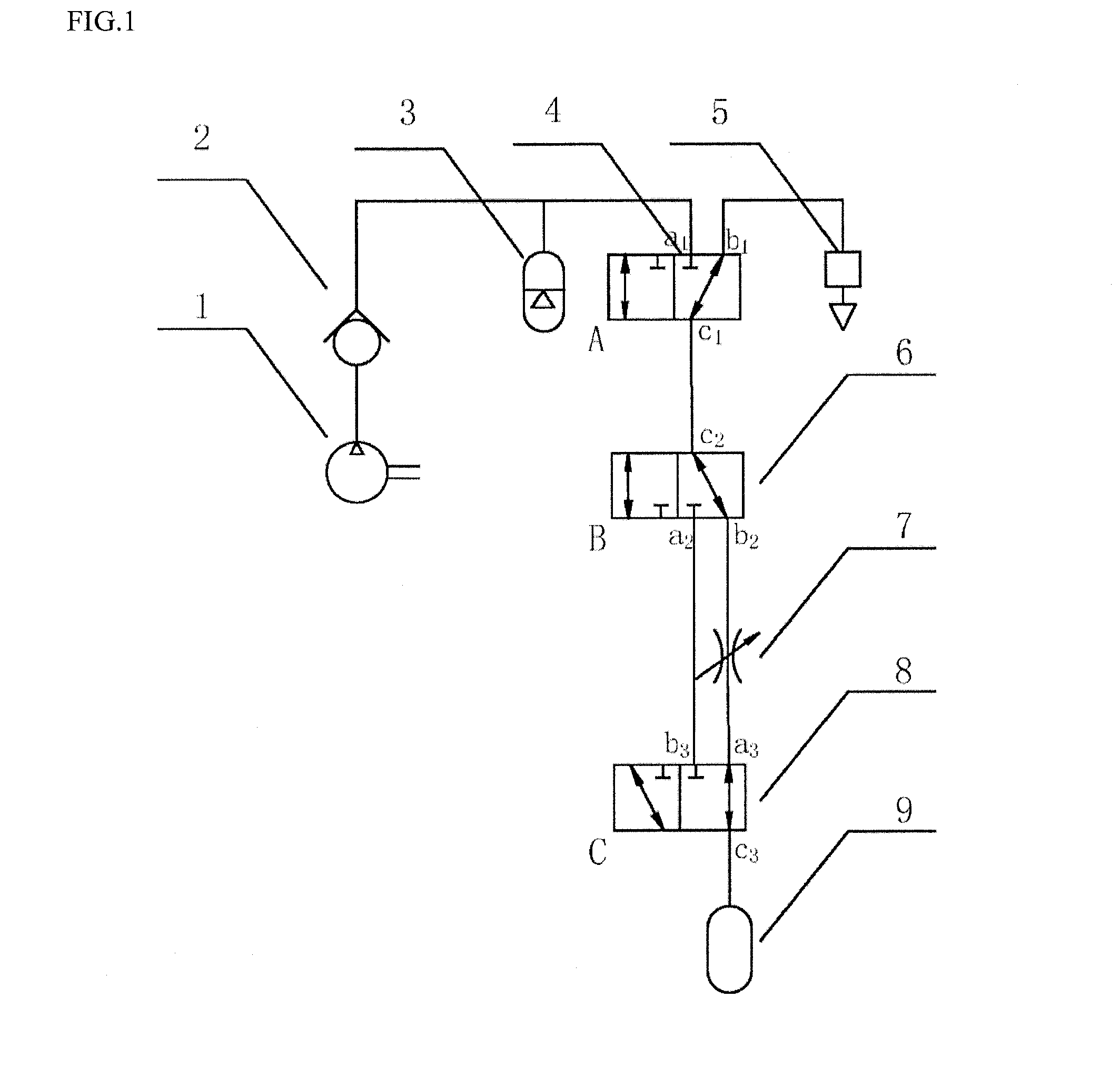 Four-state adjustable air path structure