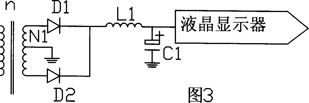 Computer with LCD adapter power source output