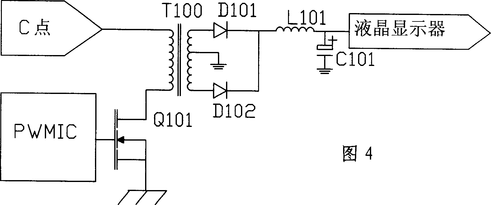 Computer with LCD adapter power source output