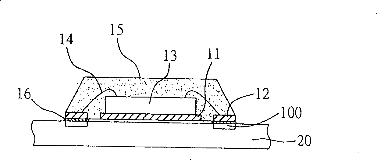 Semiconductor packaging member and method for fabricating the same