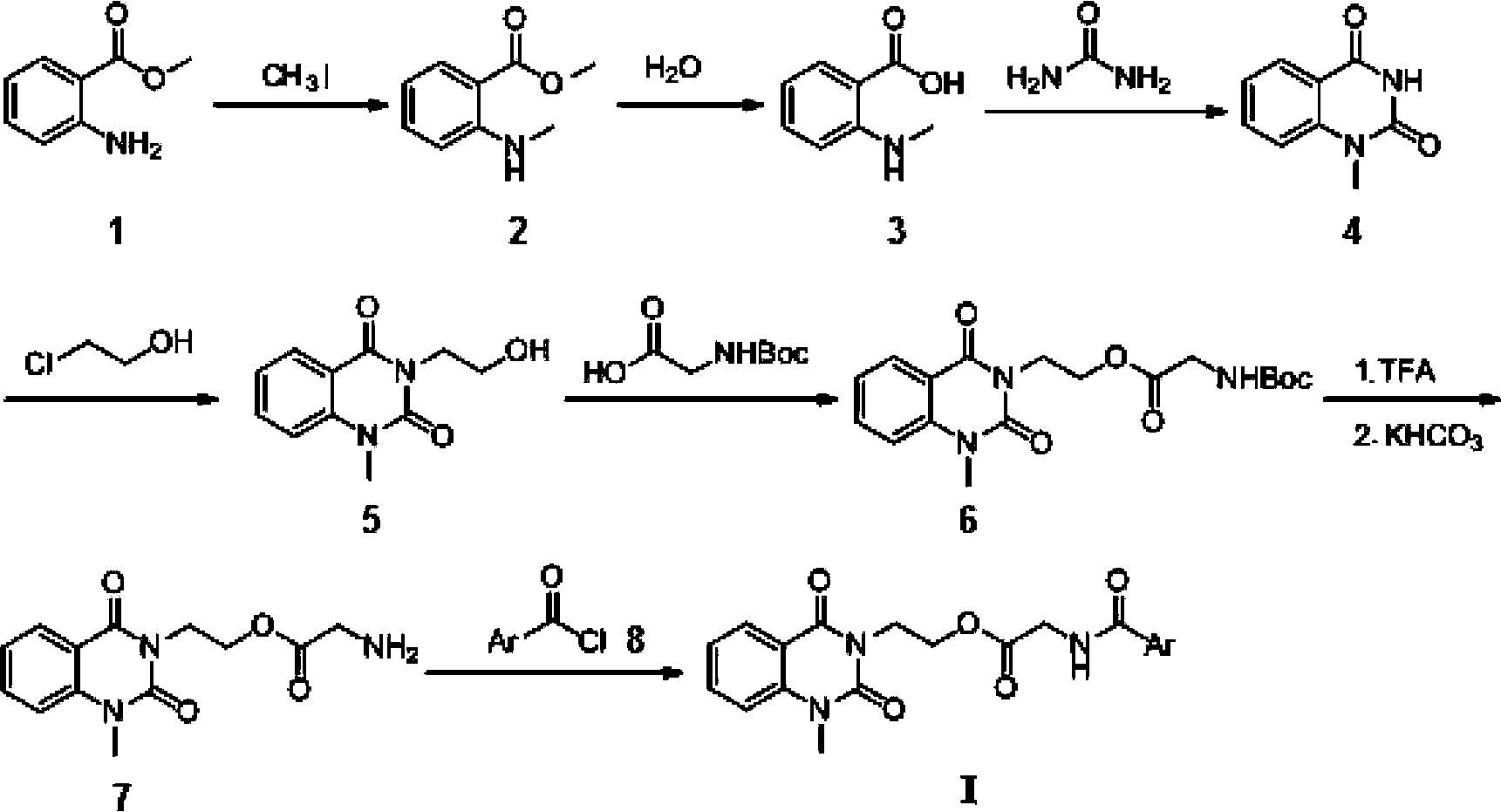 3-substituted-1-methyl-quinazoline-2,4-dione compounds, preparation method and application thereof