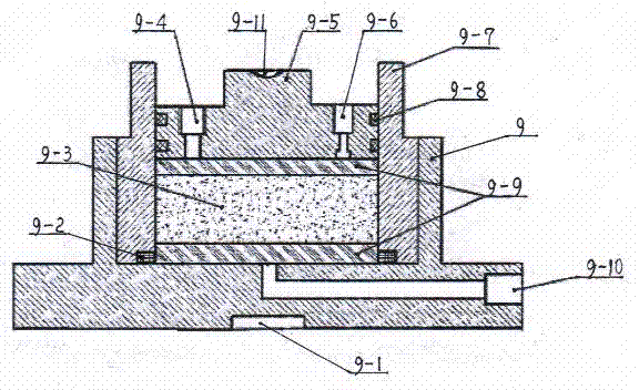 Device for testing consolidation and permeation of soil under action of coupling of chemistry and stress