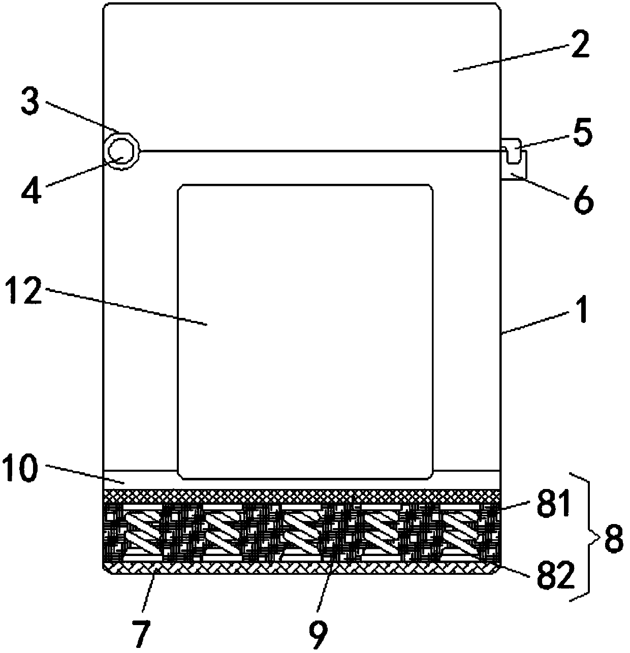 Cosmetic containing box with breakage prevention function