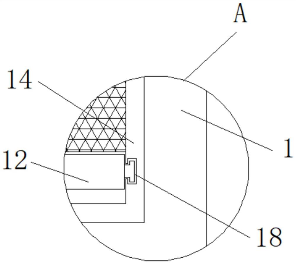 A real-time measurement and control device for ambient air quality in a data computer room