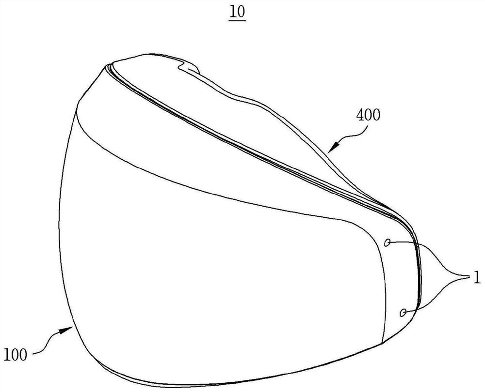 Mask type air purifier