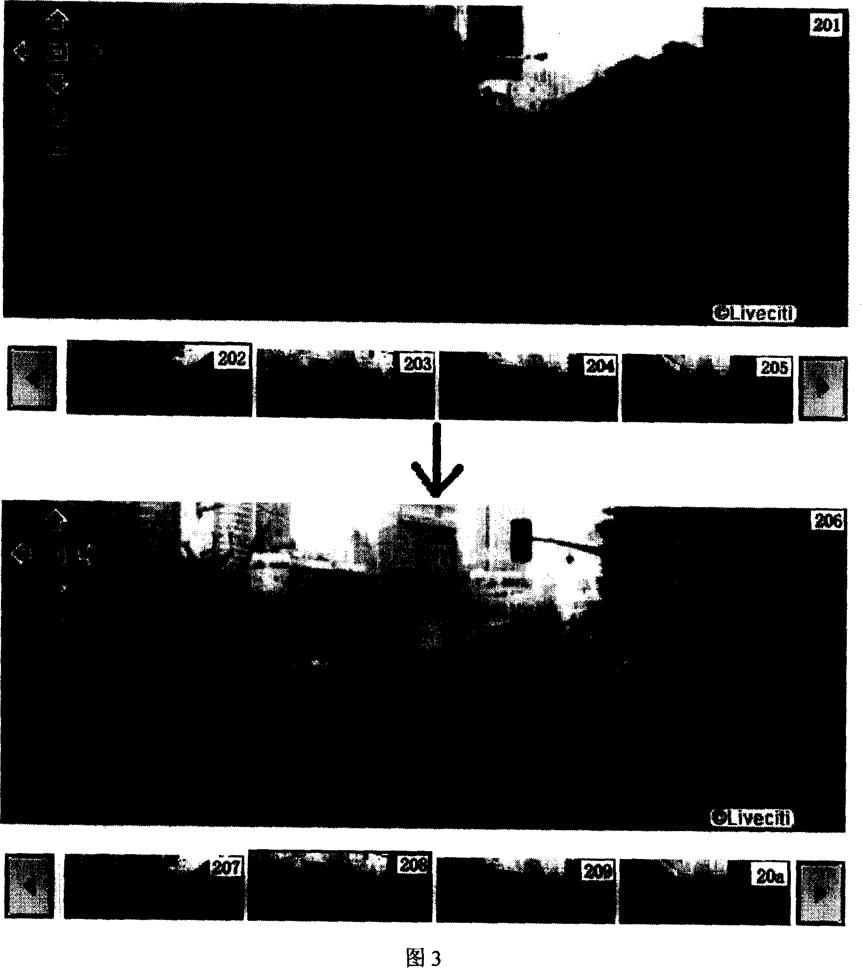 Method for switchover between multiple full view image