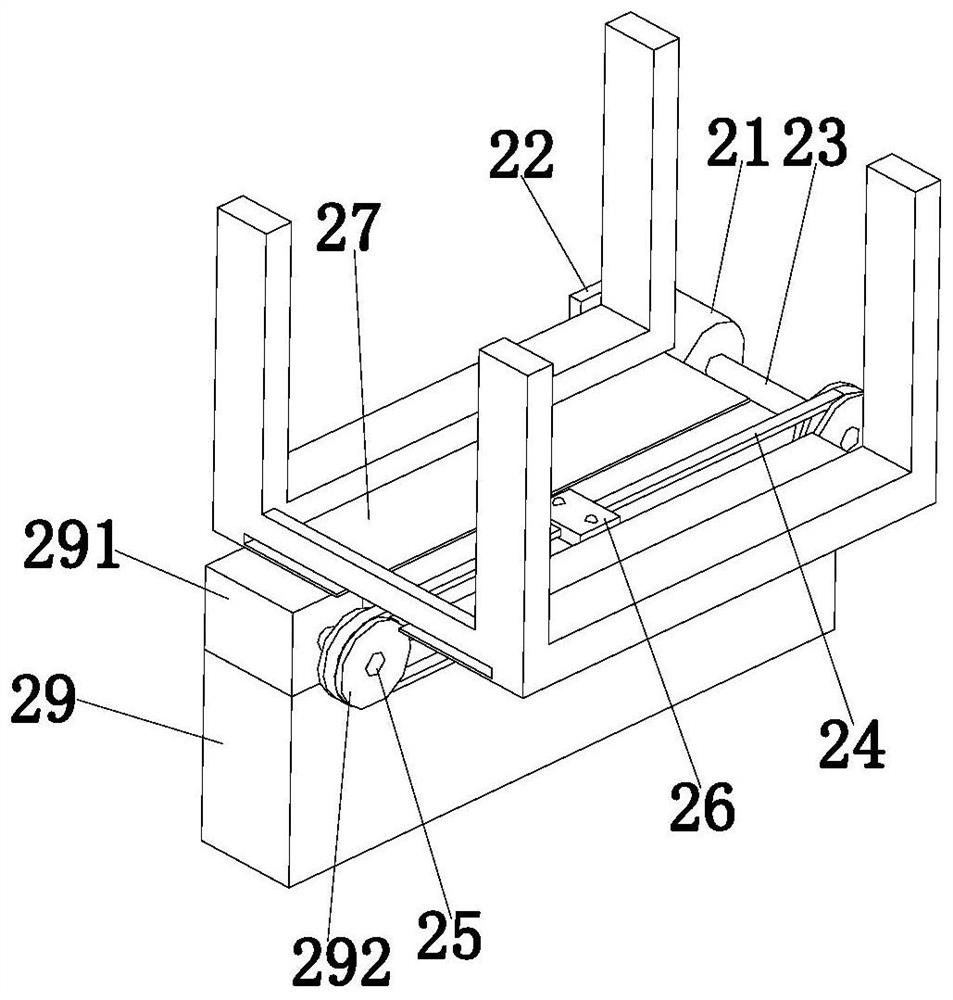 An aluminum alloy door and window spraying device