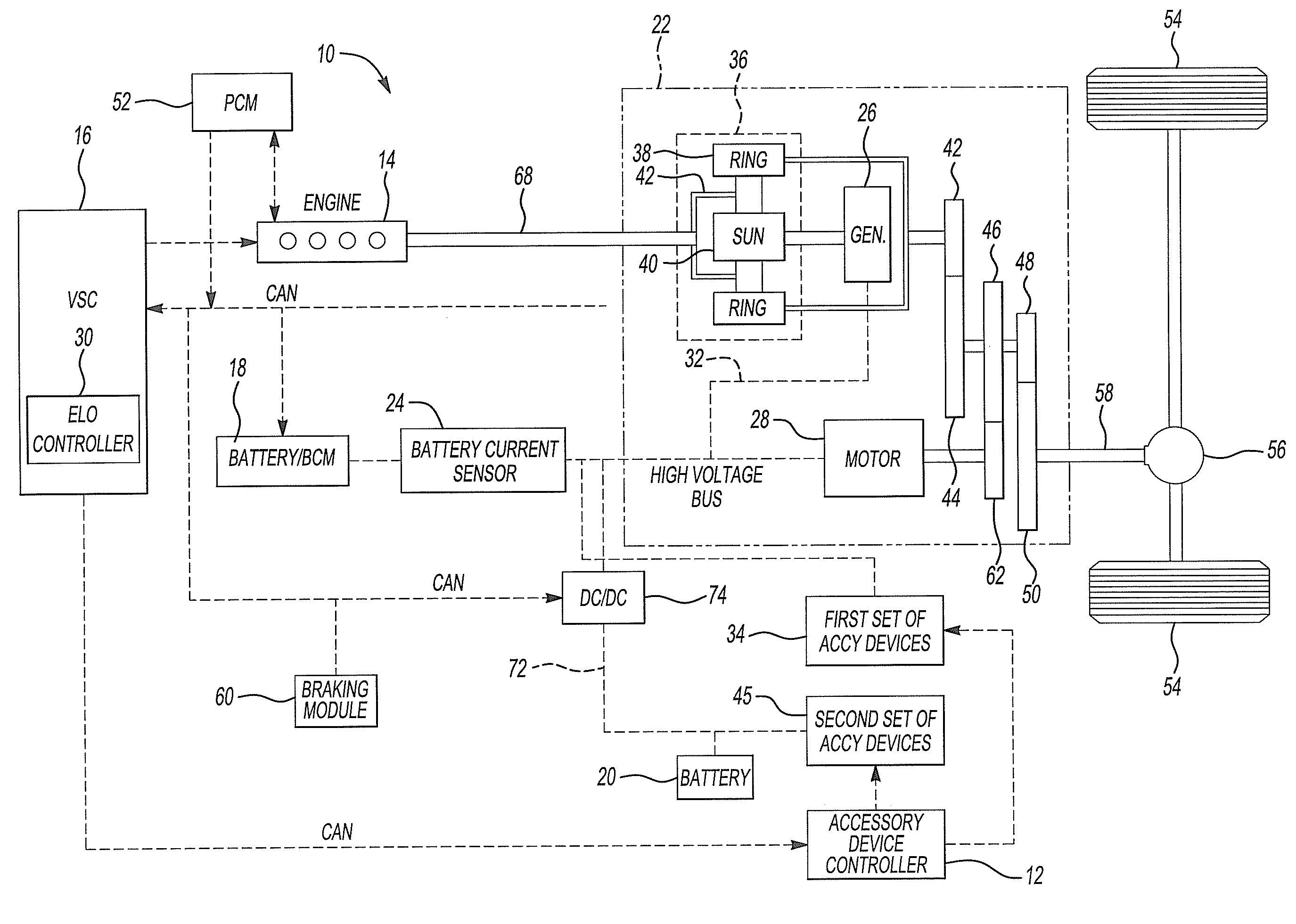 Method and apparatus to control electric power consumption