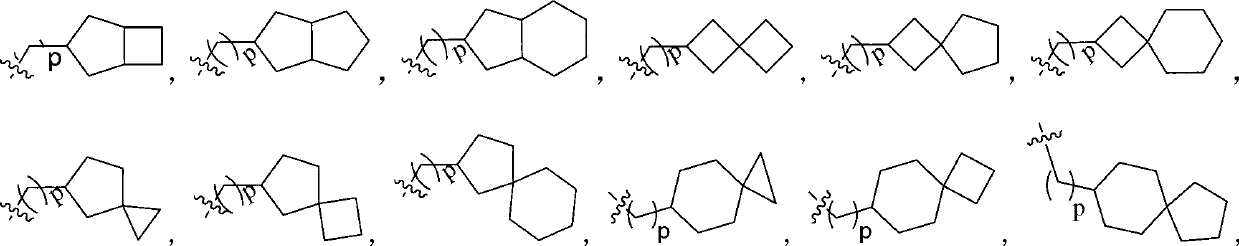 Indolinone derivatives serving as tyrosine kinase inhibitors