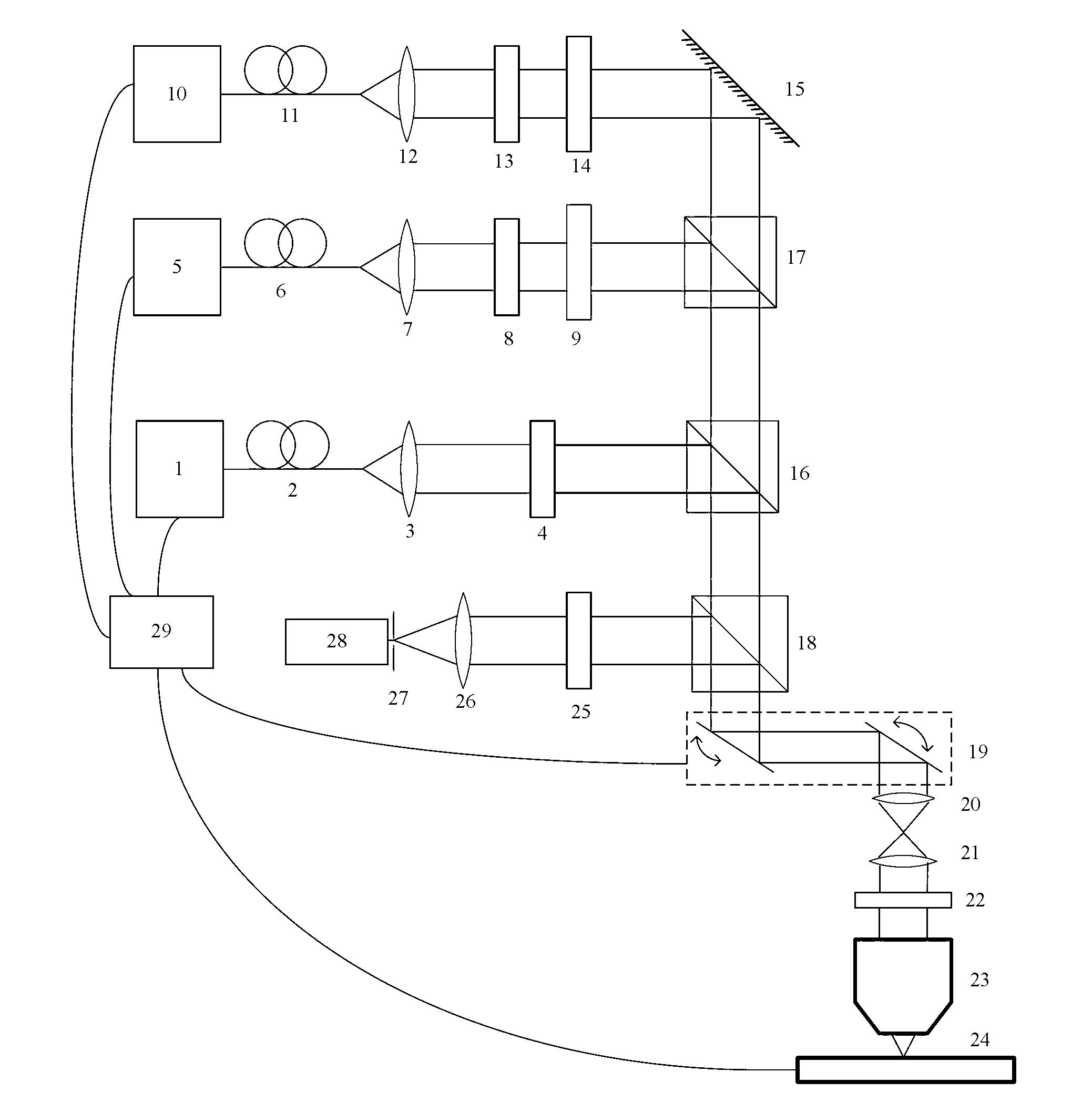 Intensity difference based three-dimensional super-resolution microscopic method and device