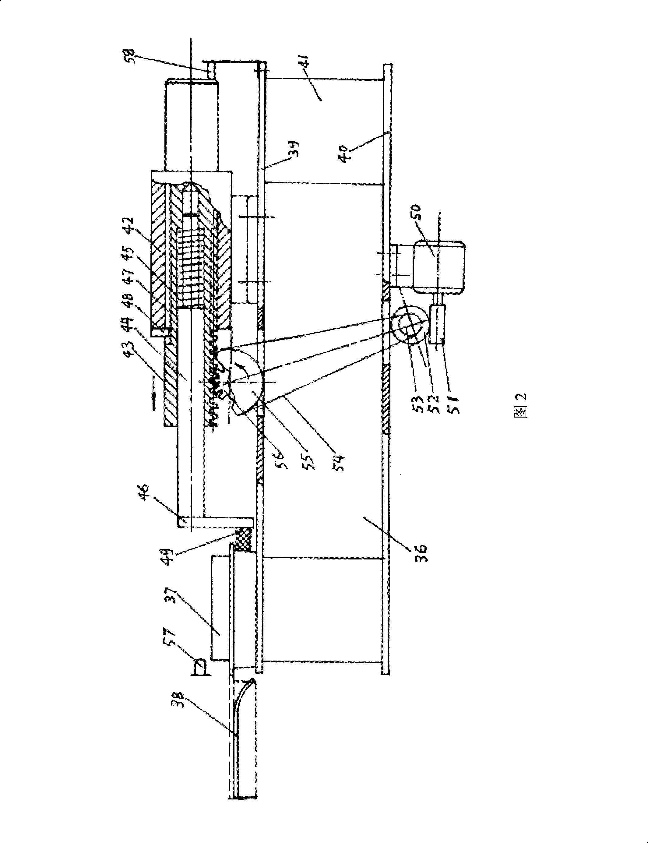 Movable growth disk installation device for aerosol stereo planting production