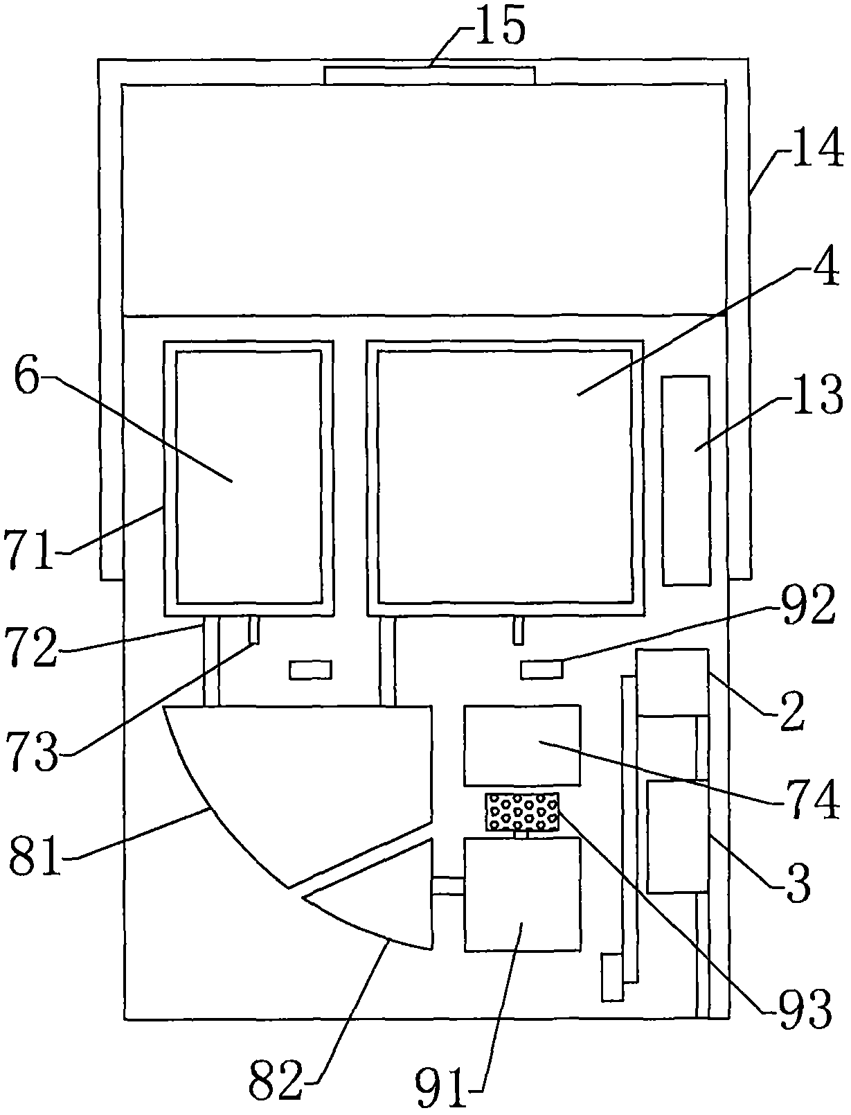 Dry-type fluorescent immunoassay instrument