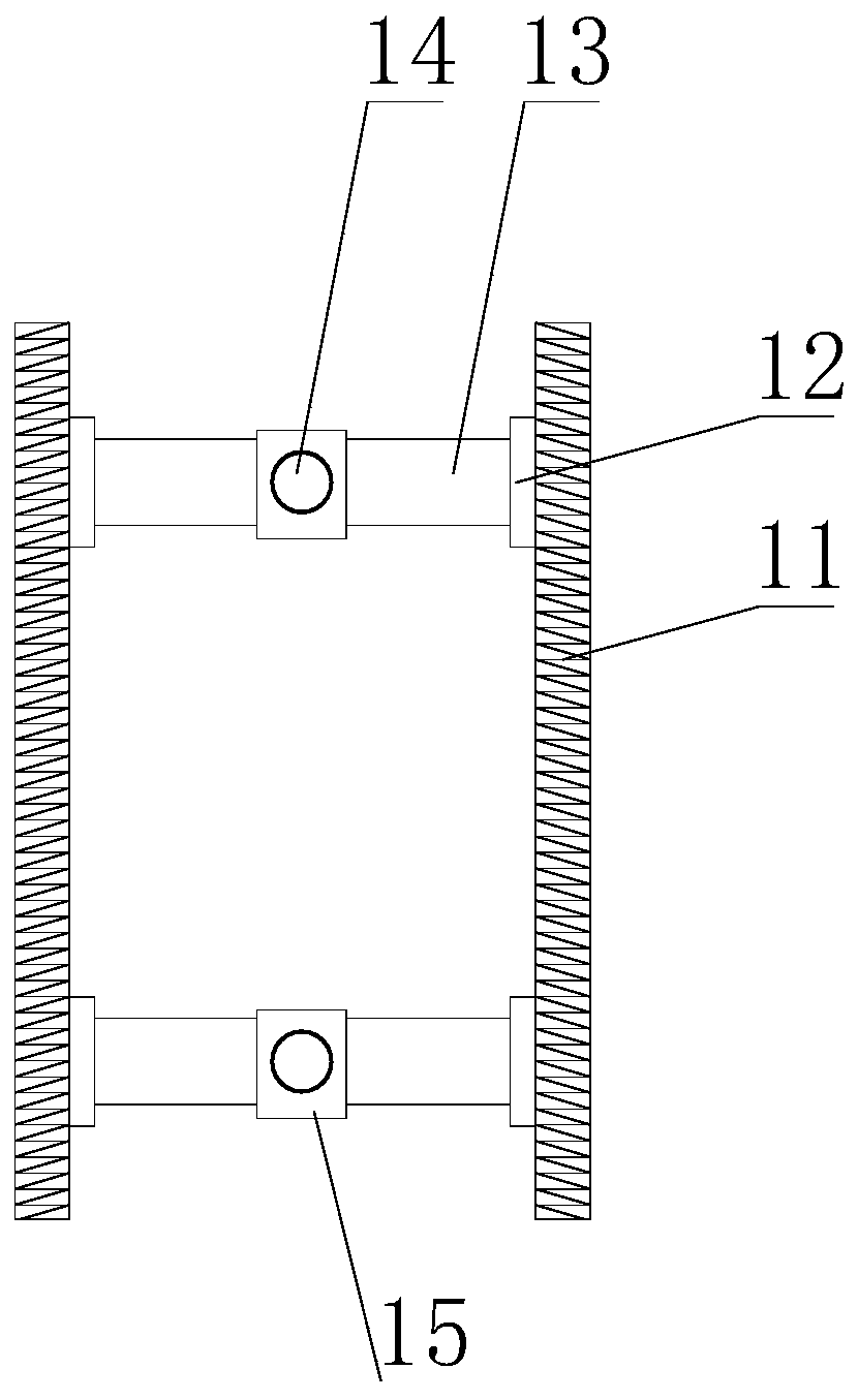 Tissue retractor apparatus for oral operation use