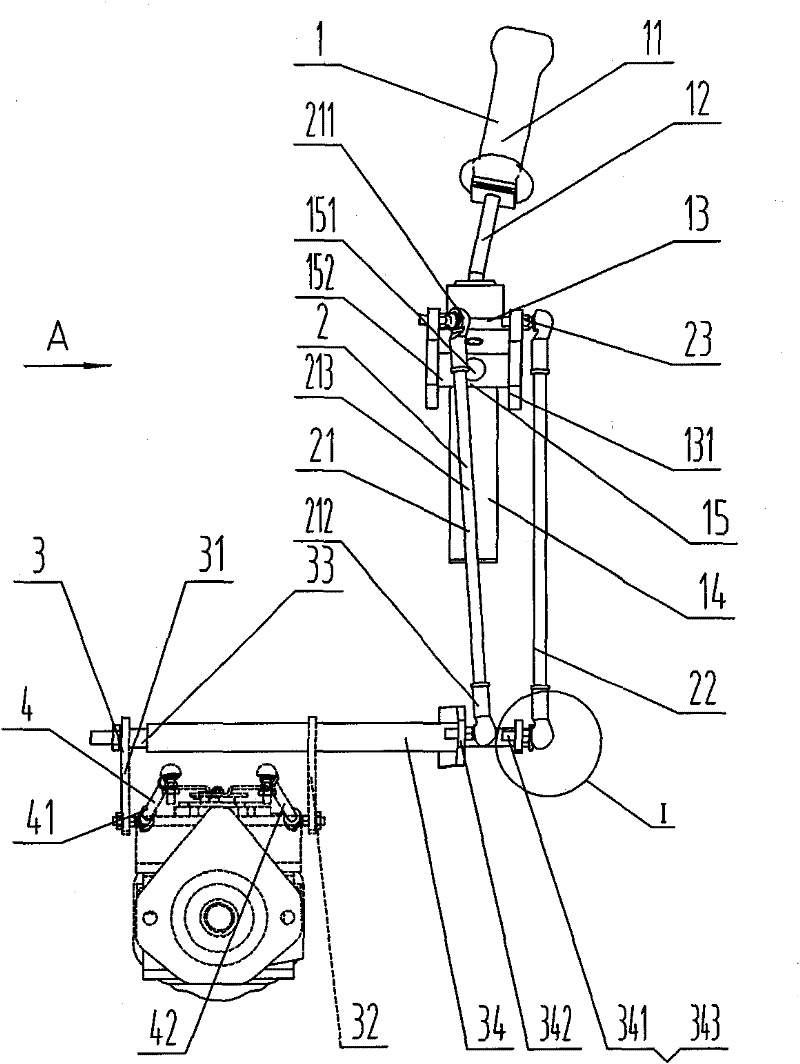 Walking operation apparatus of sliding steering loader