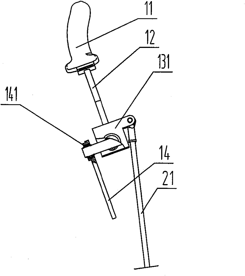 Walking operation apparatus of sliding steering loader