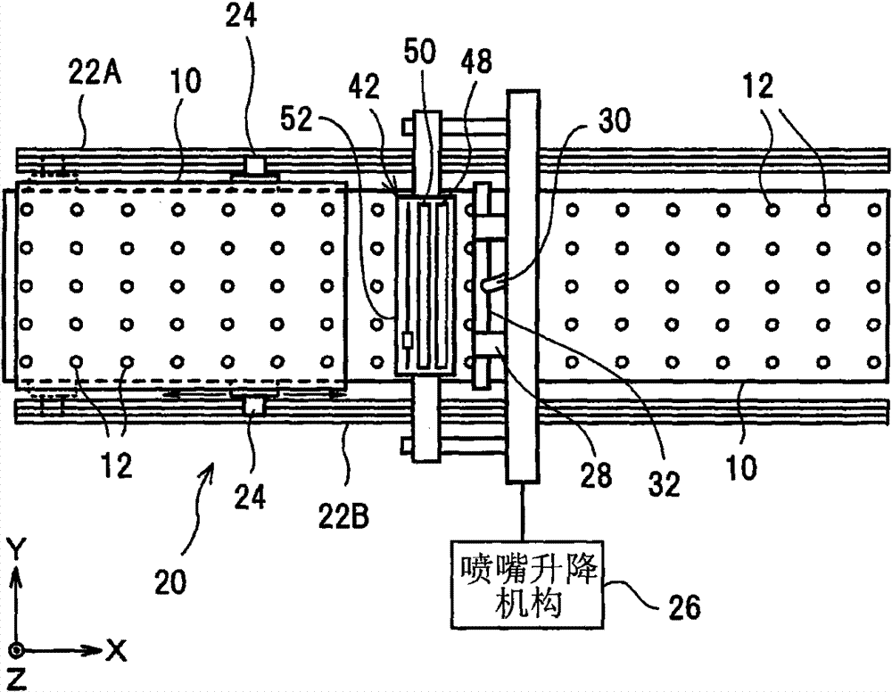 Cleaning device and coating device for slit nozzle