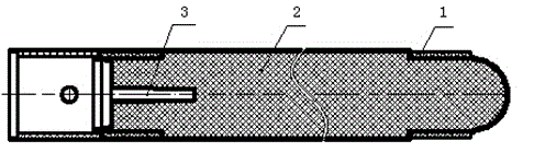 High-energy degradable safe environment-protective seismic explosive column