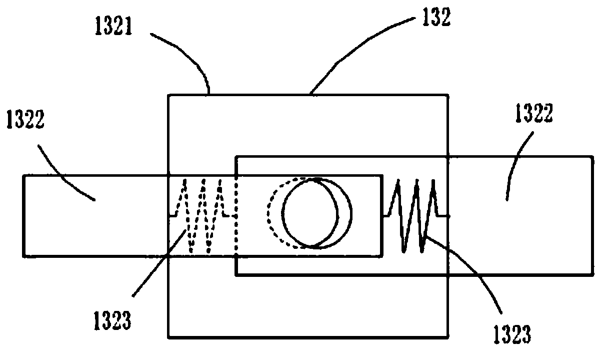 Auxiliary device for subconjunctival injection