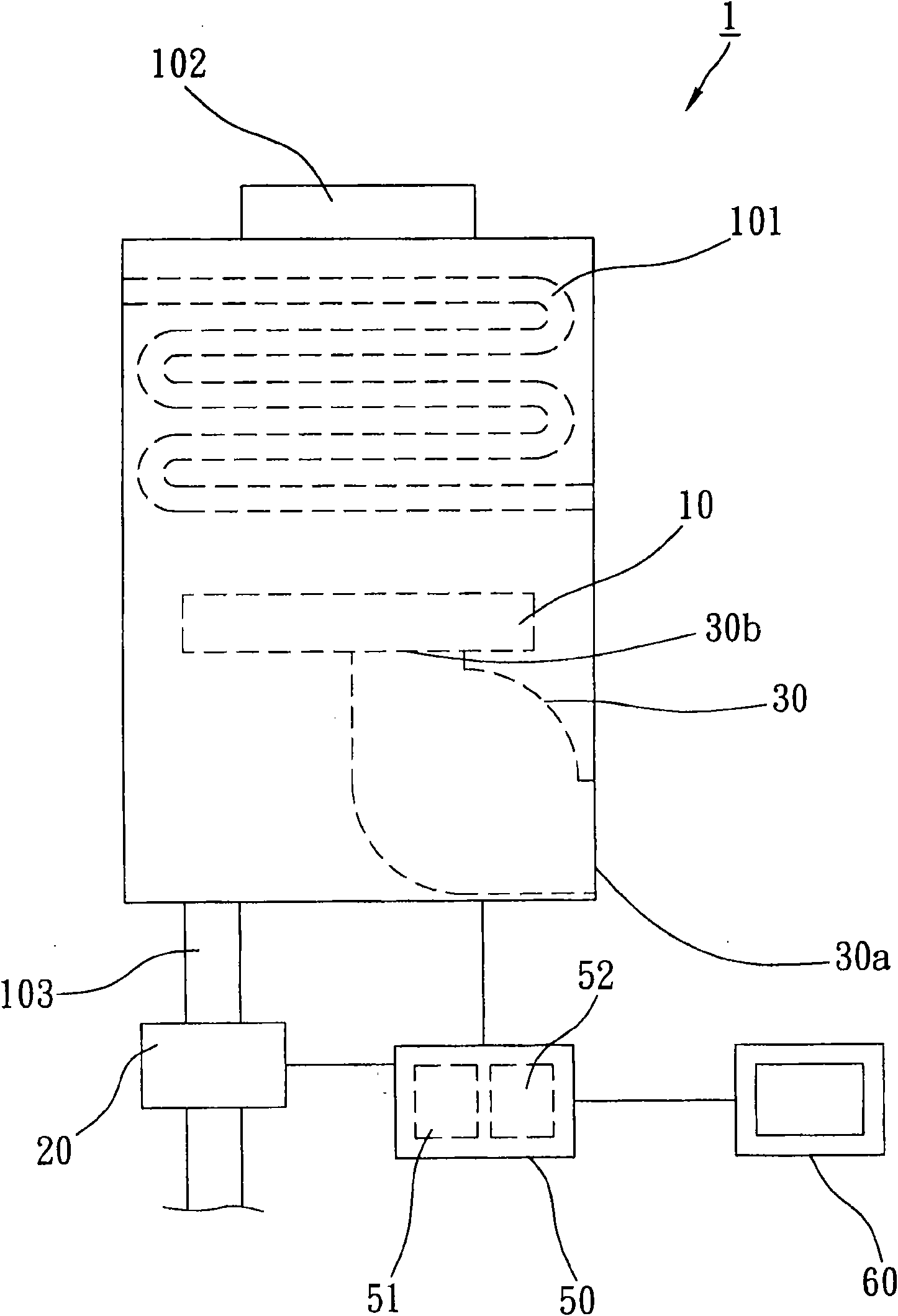 Storm type water heater and safety detection method thereof